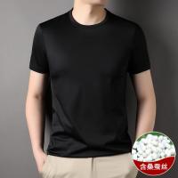 cms/erpbt/backend/web/uploads/erp/collection/images/Men Clothes/XINNIAO/EN0243238/img_b/EN0243238_img_b_2